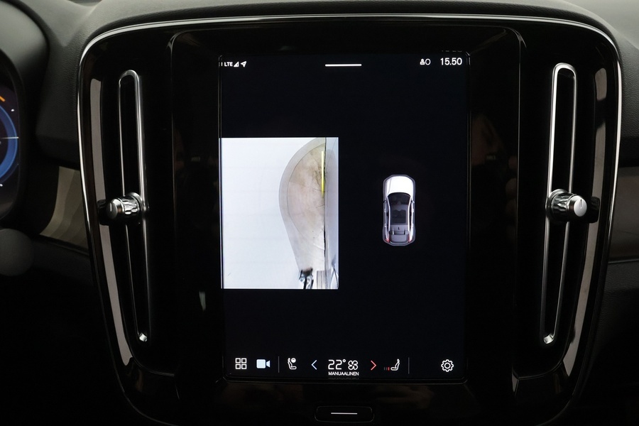 Volvo C40 vaihtoauto