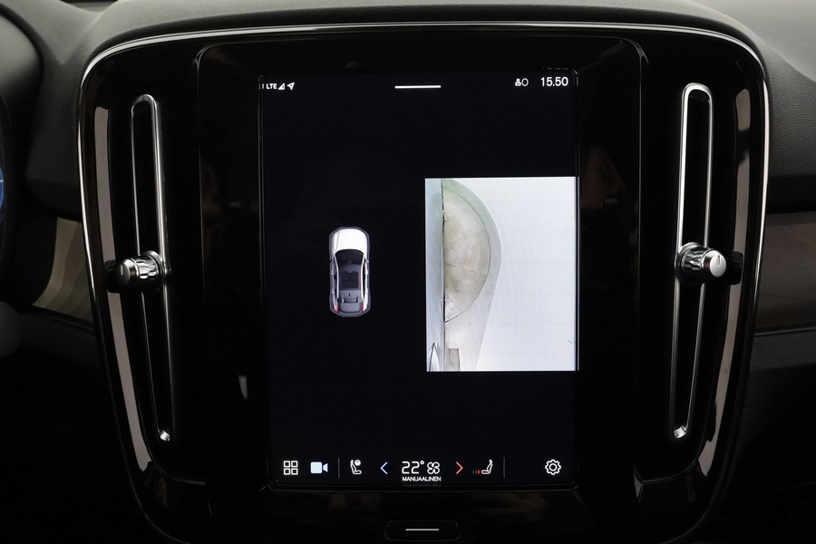 Volvo C40 vaihtoauto