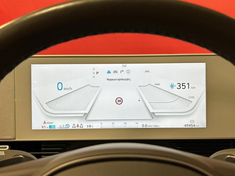 Hyundai IONIQ 5 vaihtoauto