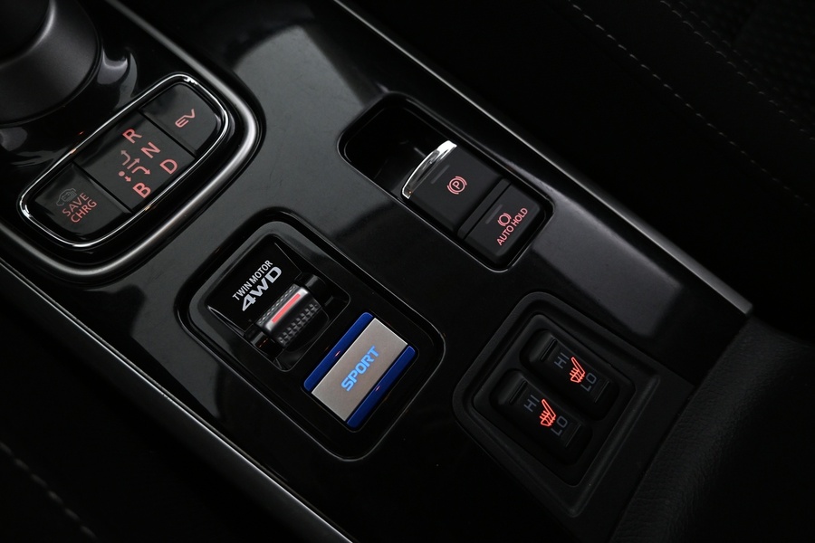 Mitsubishi Outlander PHEV vaihtoauto