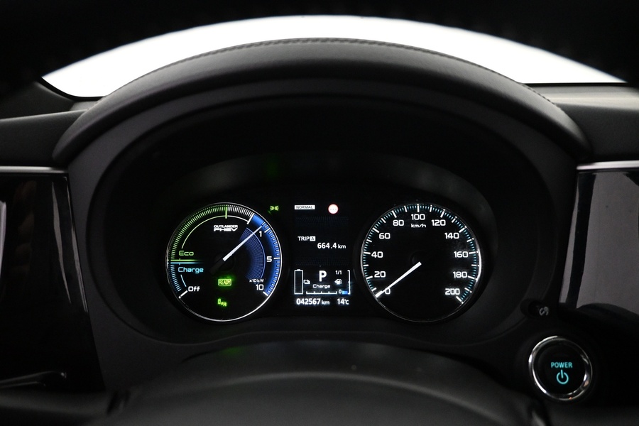 Mitsubishi Outlander PHEV vaihtoauto