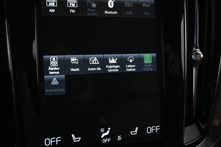 Volvo V60 Cross Country vaihtoauto