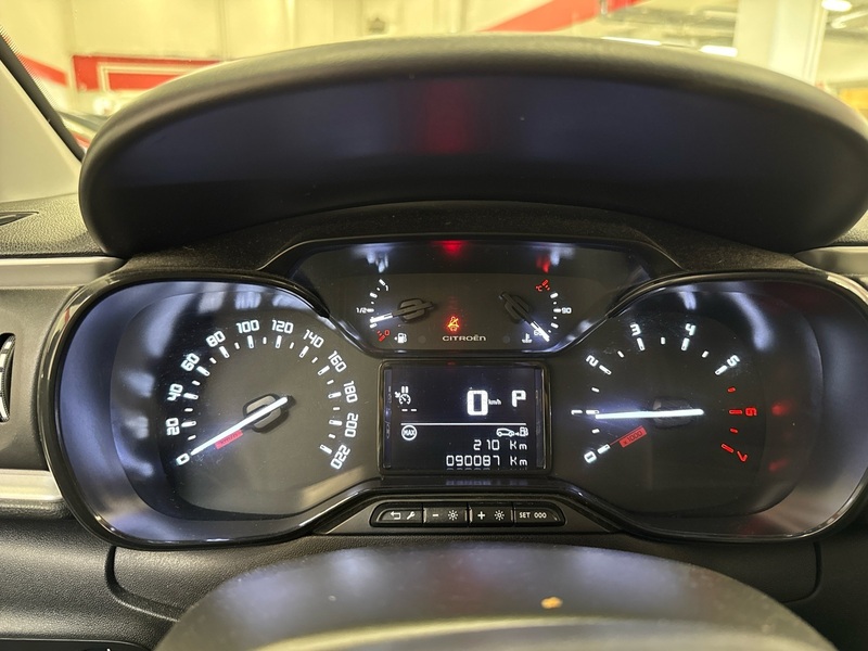 Citroën C3 vaihtoauto