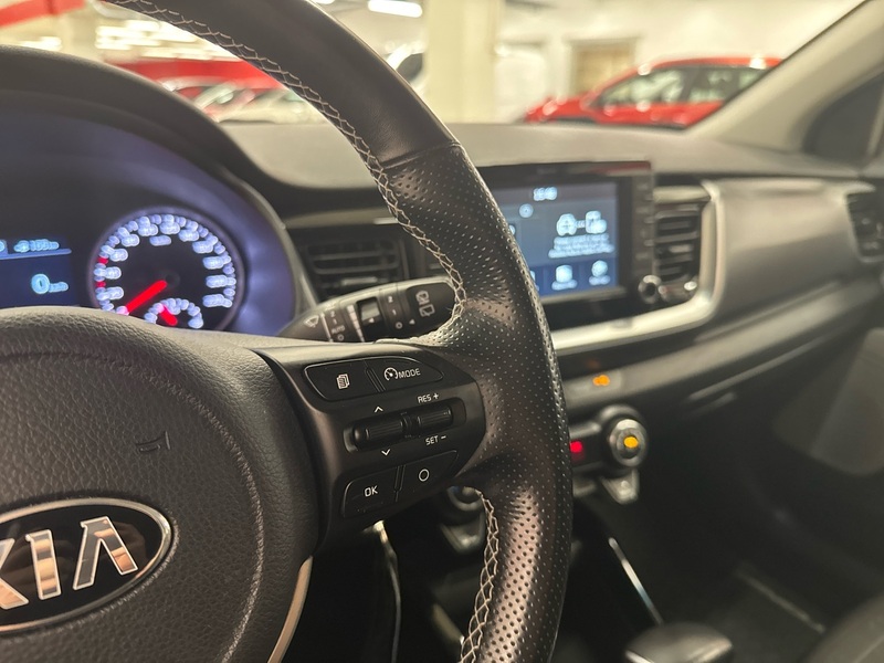 Kia Stonic vaihtoauto