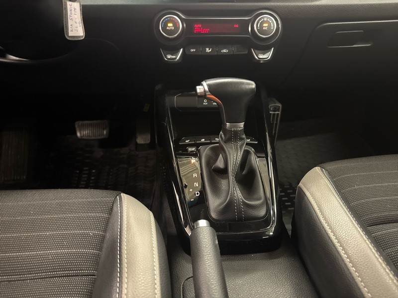 Kia Stonic vaihtoauto