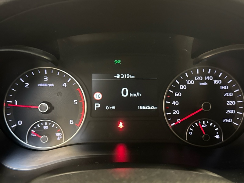 Kia Optima vaihtoauto