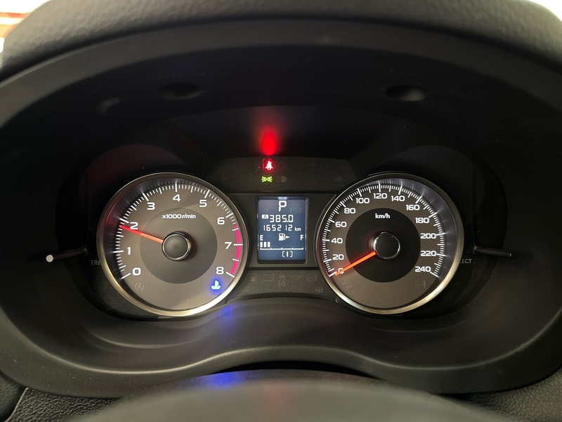 Subaru Forester vaihtoauto