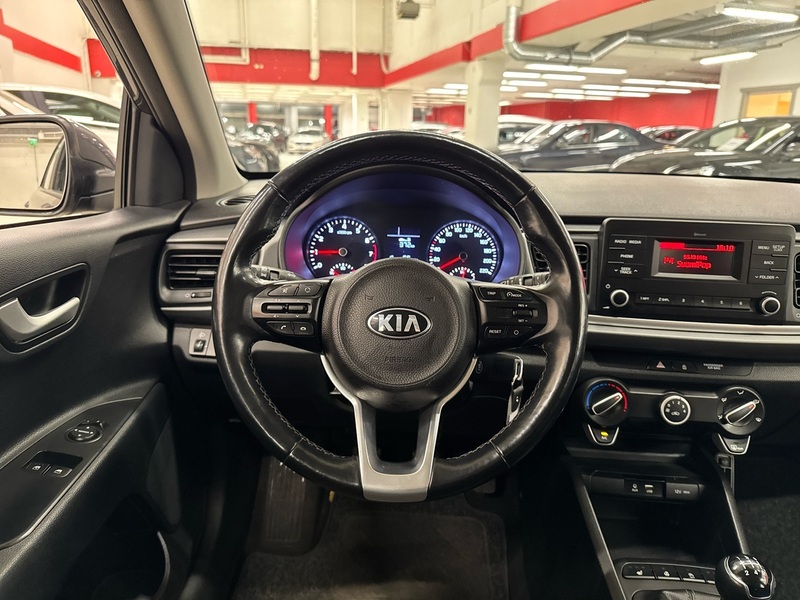 Kia Rio vaihtoauto