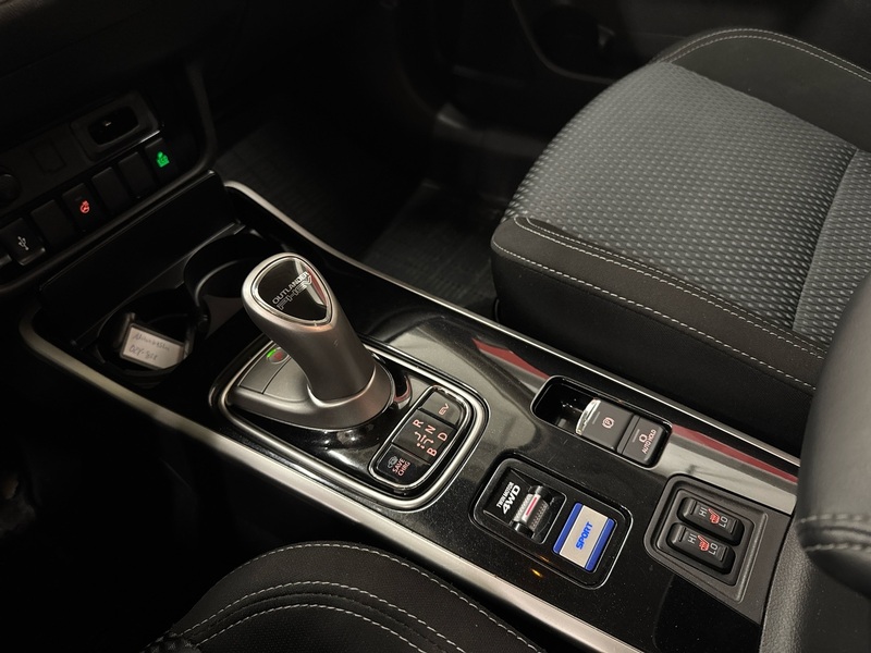 Mitsubishi Outlander PHEV vaihtoauto