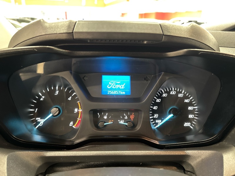 Ford Transit Custom vaihtoauto