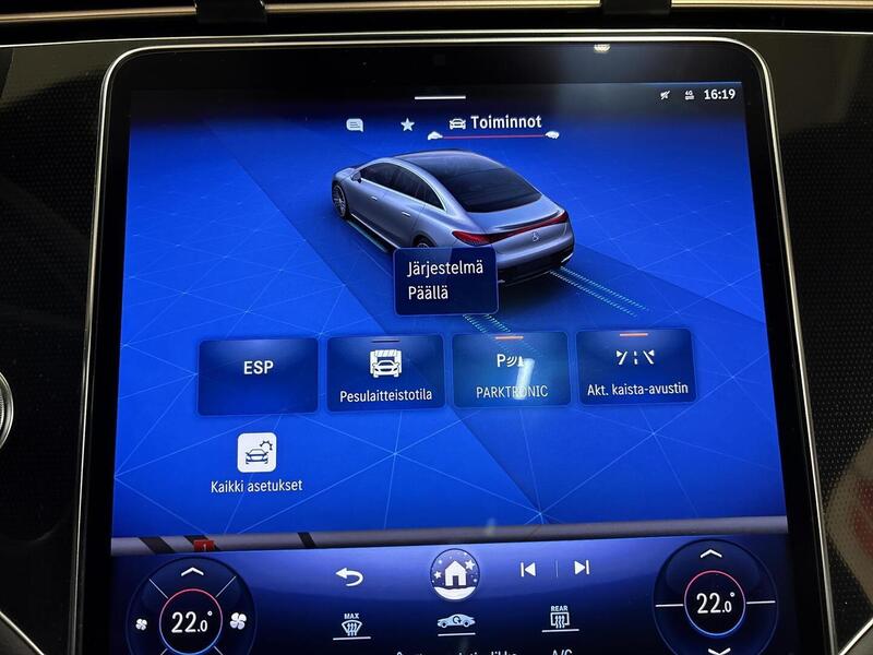 Mercedes-Benz EQE vaihtoauto