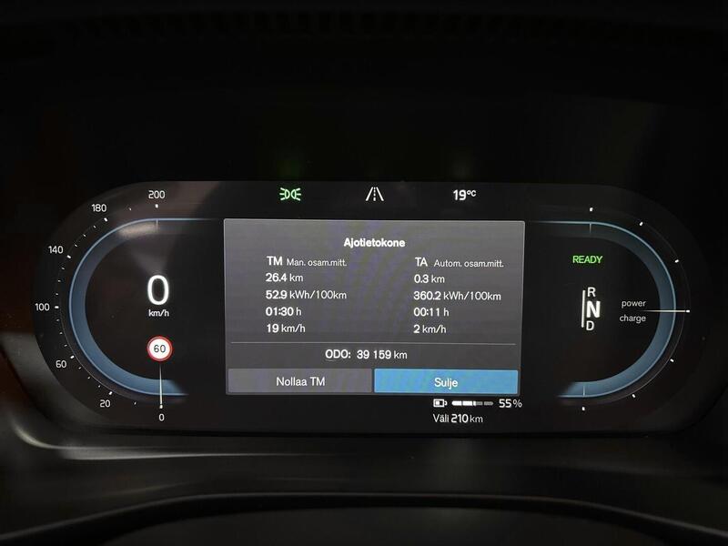 Volvo XC40 vaihtoauto