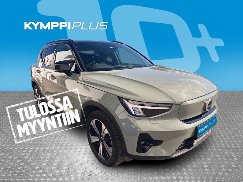 Volvo XC40 vaihtoauto