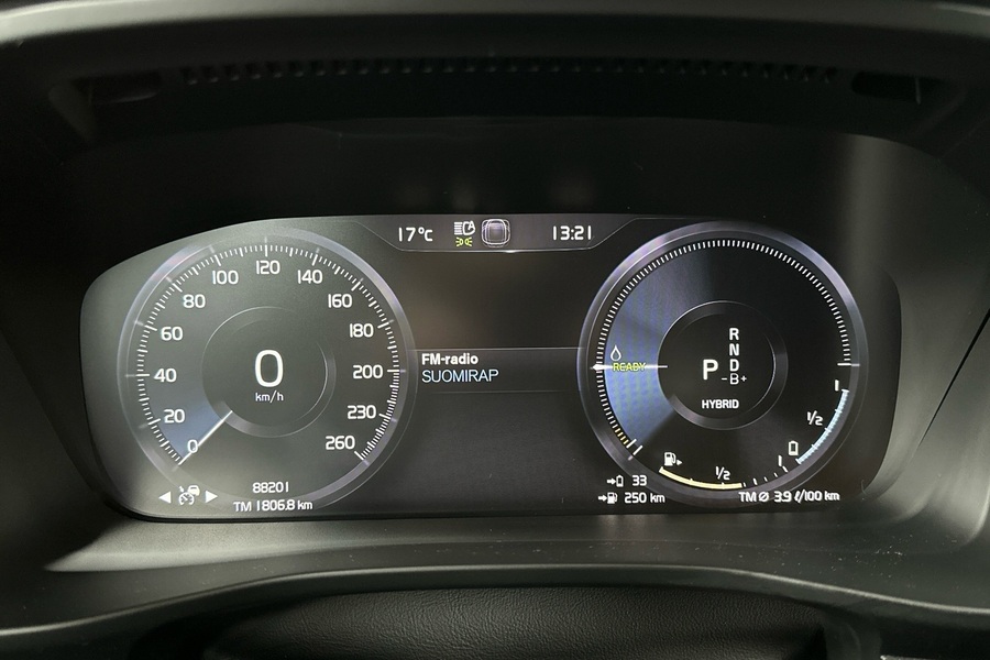 Volvo XC40 vaihtoauto