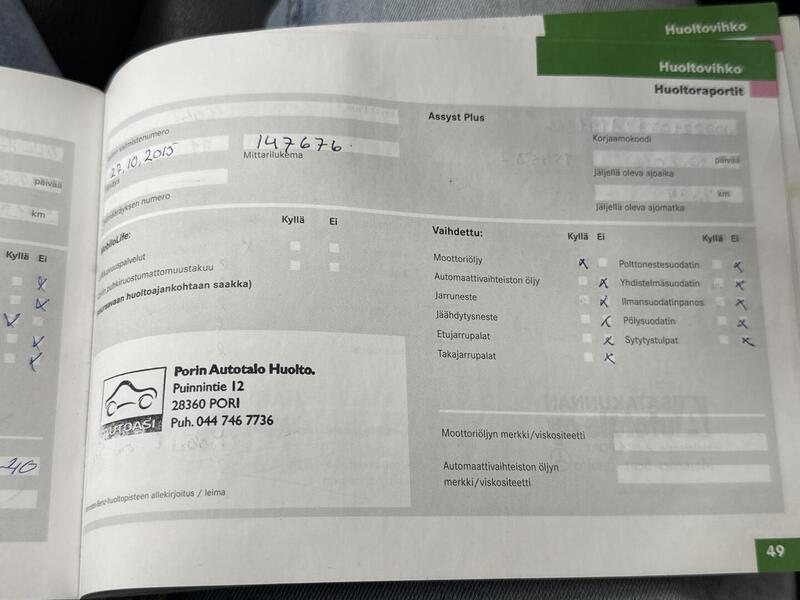 Mercedes-Benz S vaihtoauto