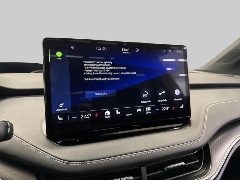 Skoda Enyaq vaihtoauto