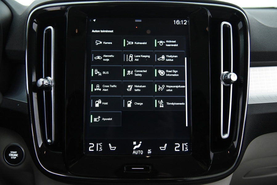 Volvo XC40 vaihtoauto