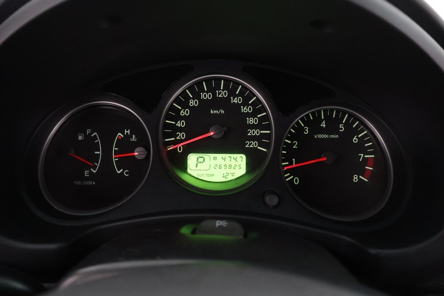 Subaru Forester vaihtoauto