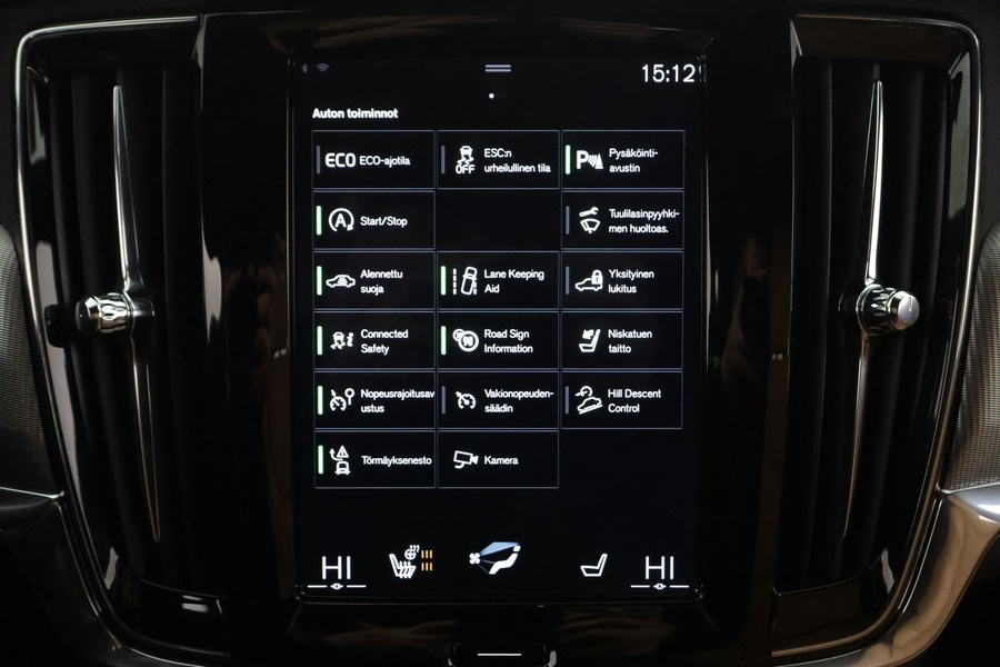 Volvo V90 Cross Country vaihtoauto