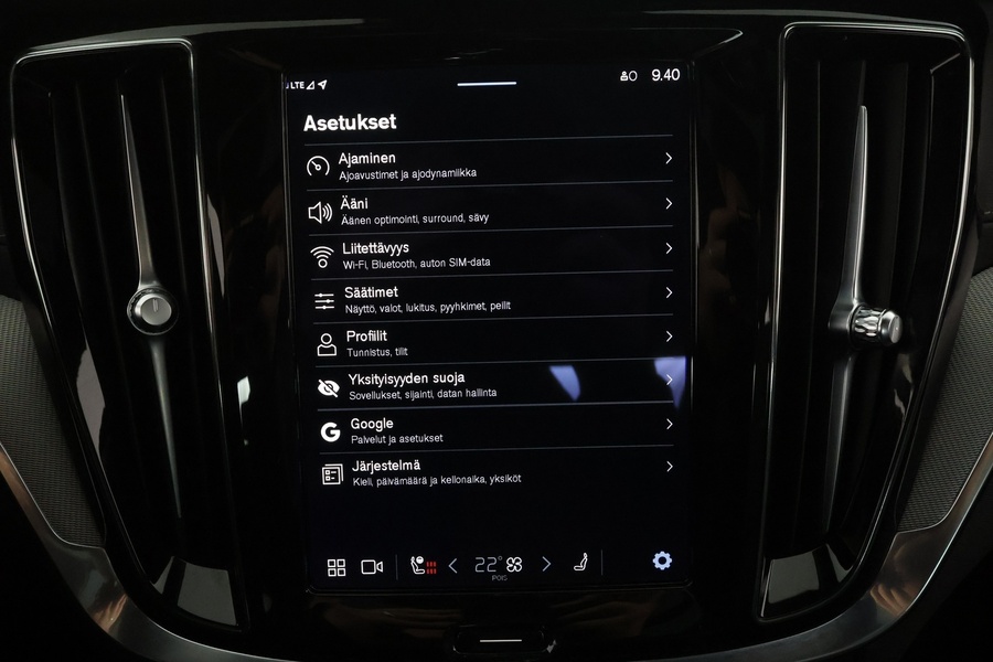 Volvo S60 vaihtoauto