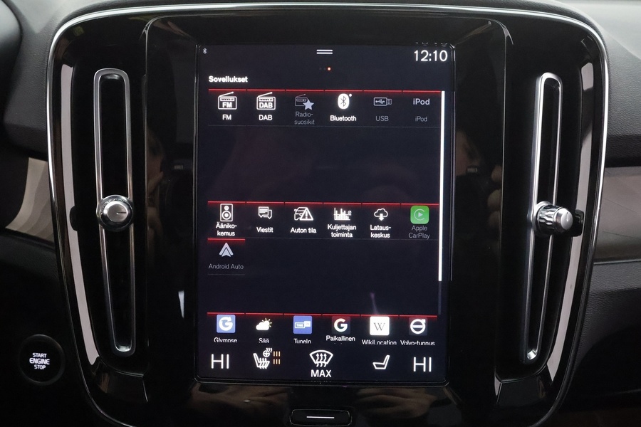 Volvo XC40 vaihtoauto