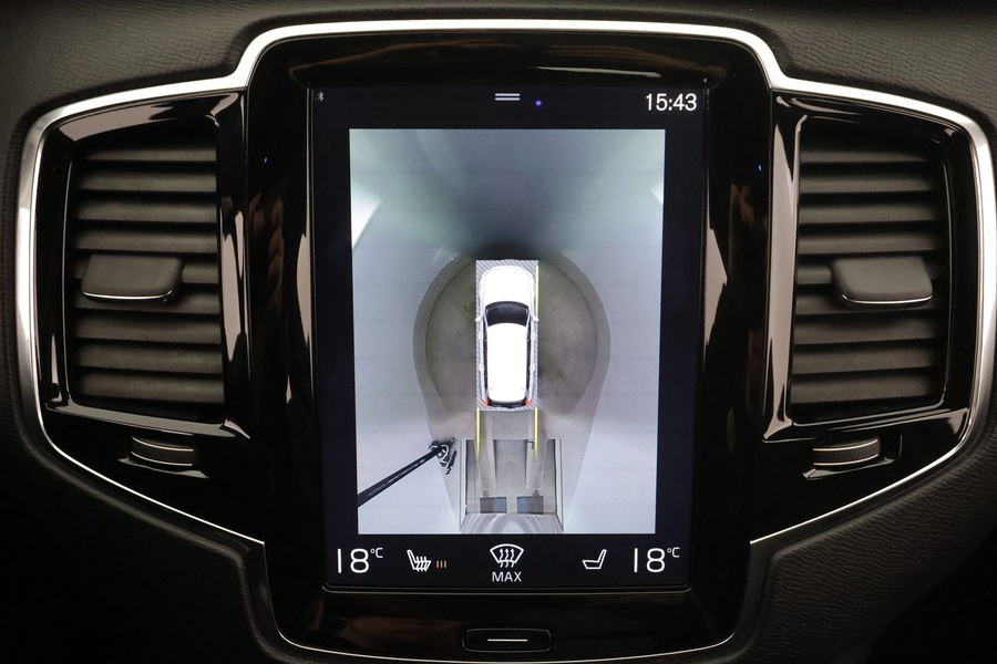 Volvo XC90 vaihtoauto