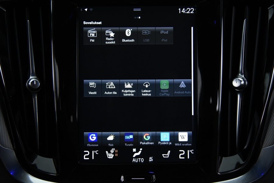 Volvo S60 vaihtoauto