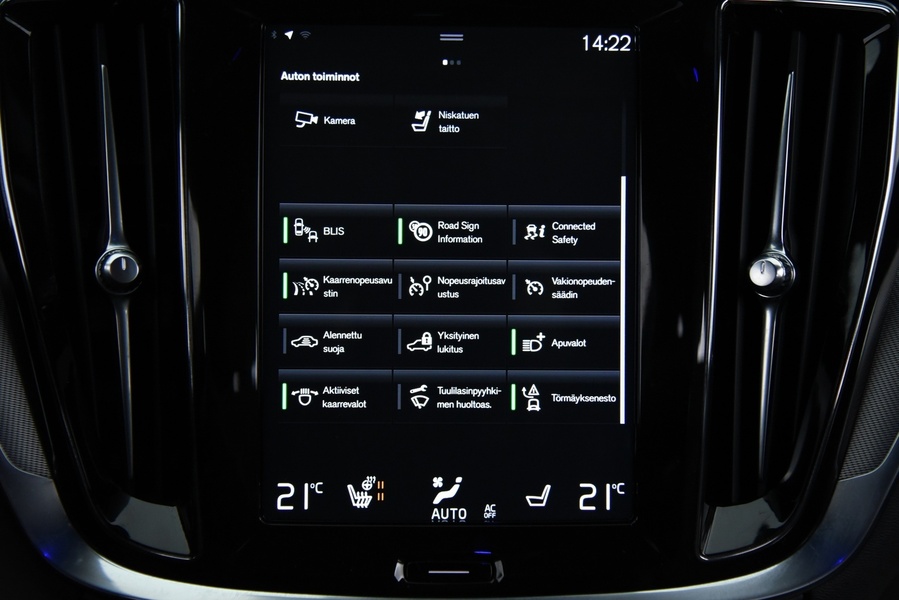 Volvo S60 vaihtoauto