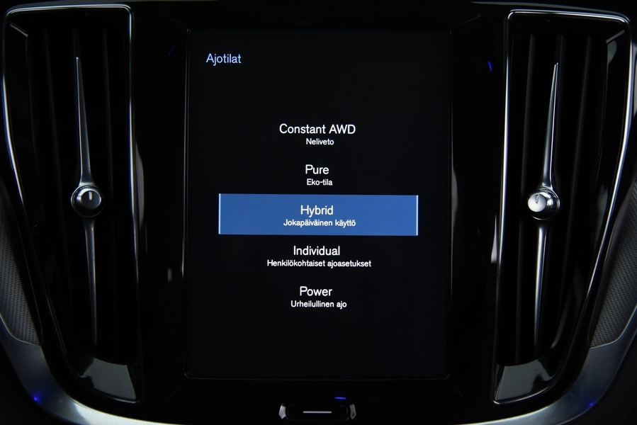 Volvo S60 vaihtoauto