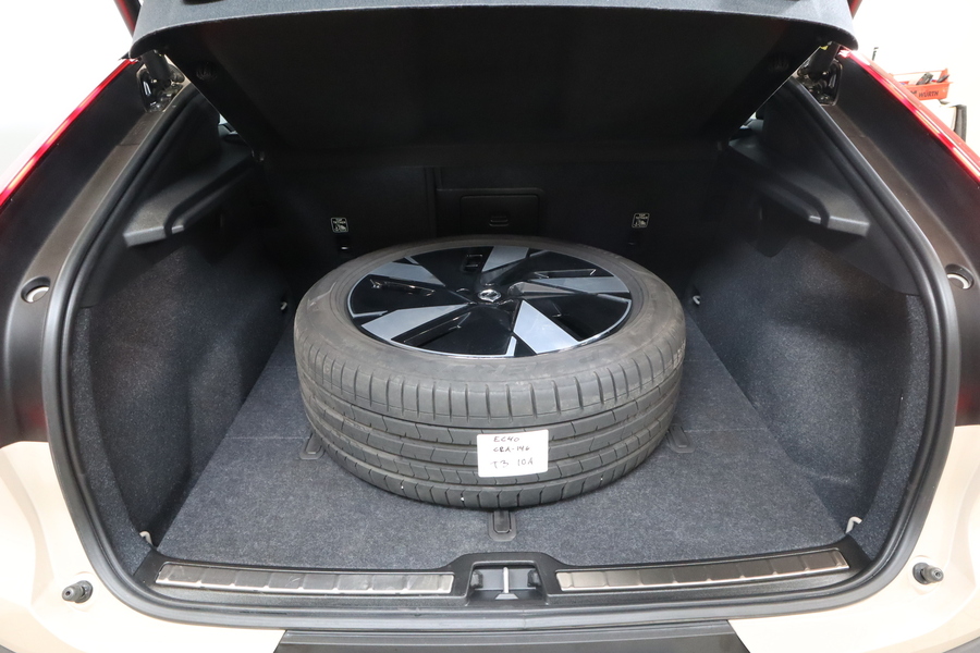 Volvo EC40 vaihtoauto