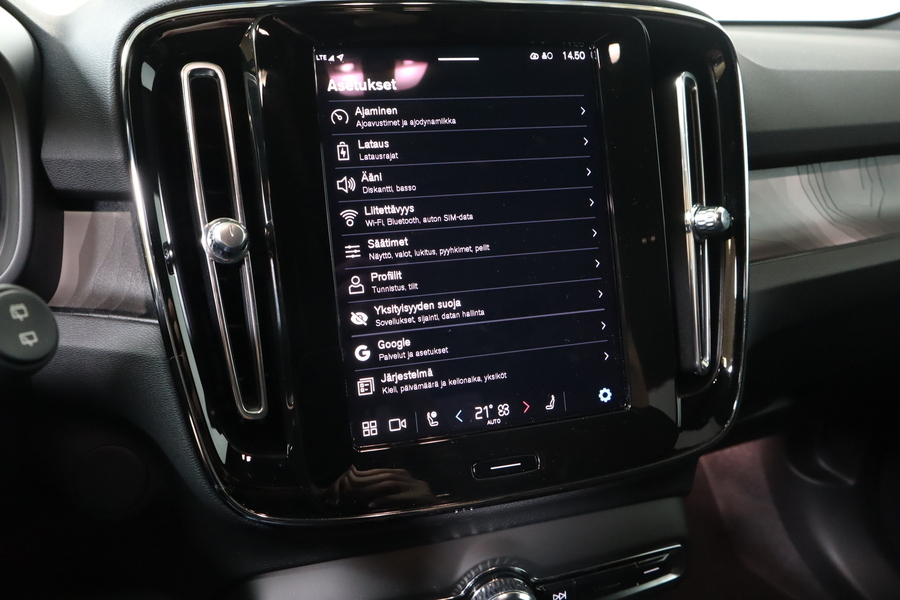 Volvo EX40 vaihtoauto