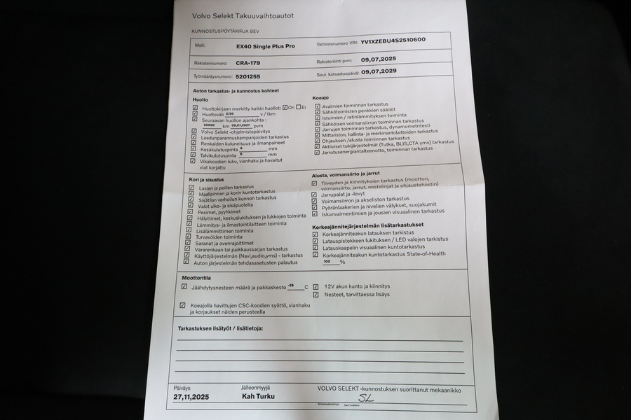 Volvo EX40 vaihtoauto