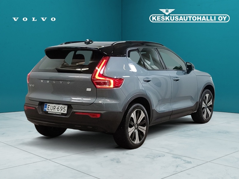 Volvo XC40 vaihtoauto