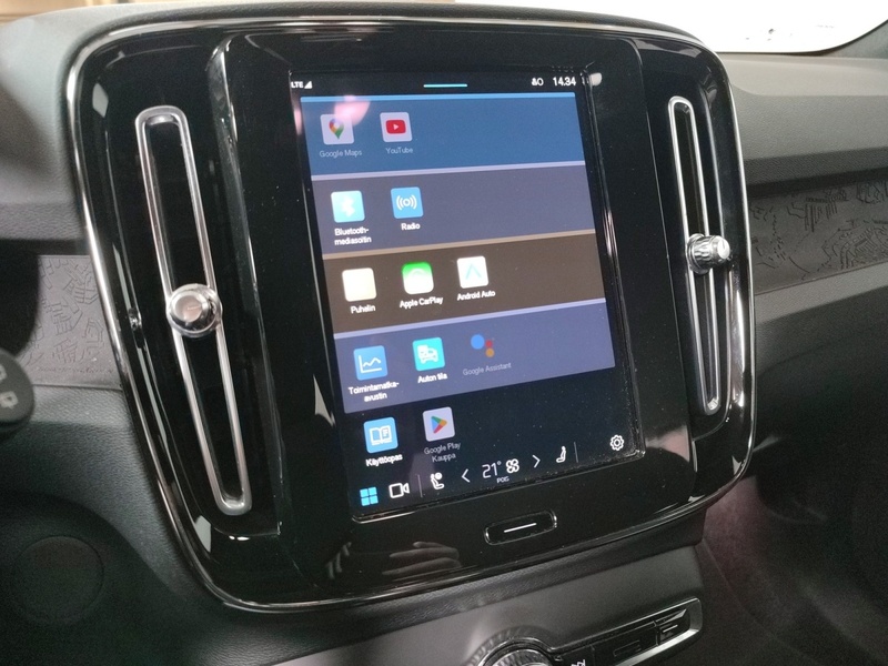 Volvo XC40 vaihtoauto