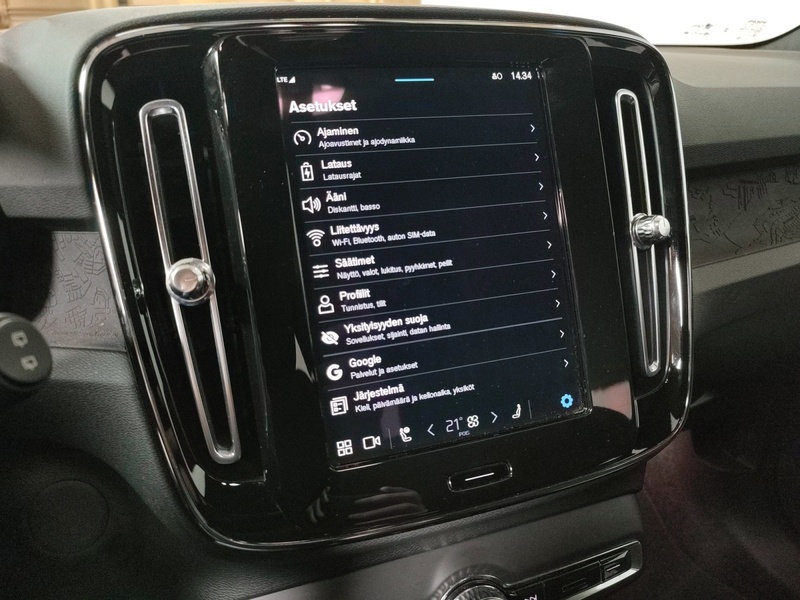 Volvo XC40 vaihtoauto