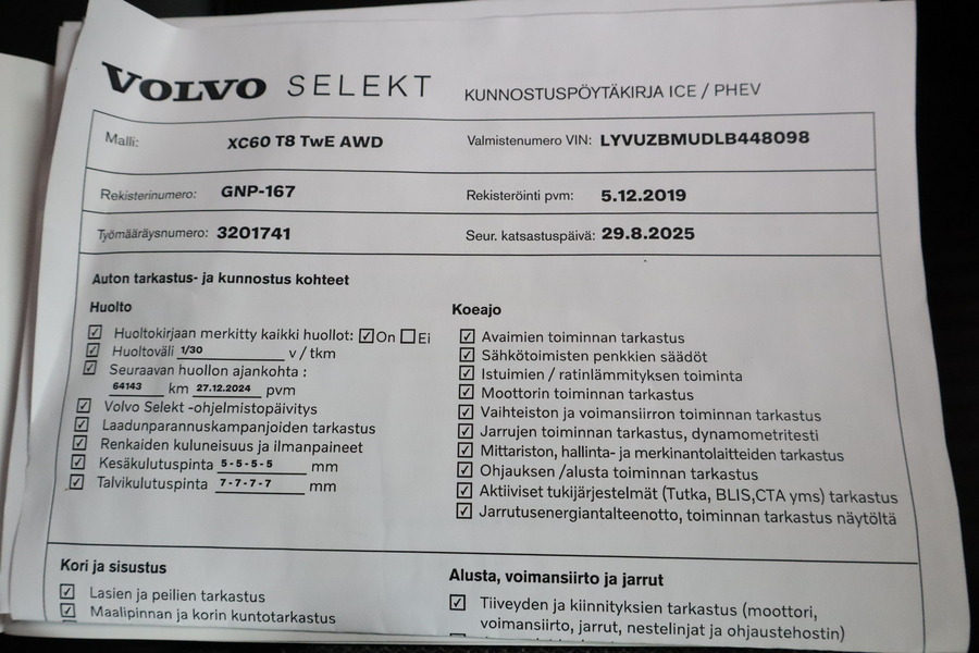 Volvo XC60 vaihtoauto