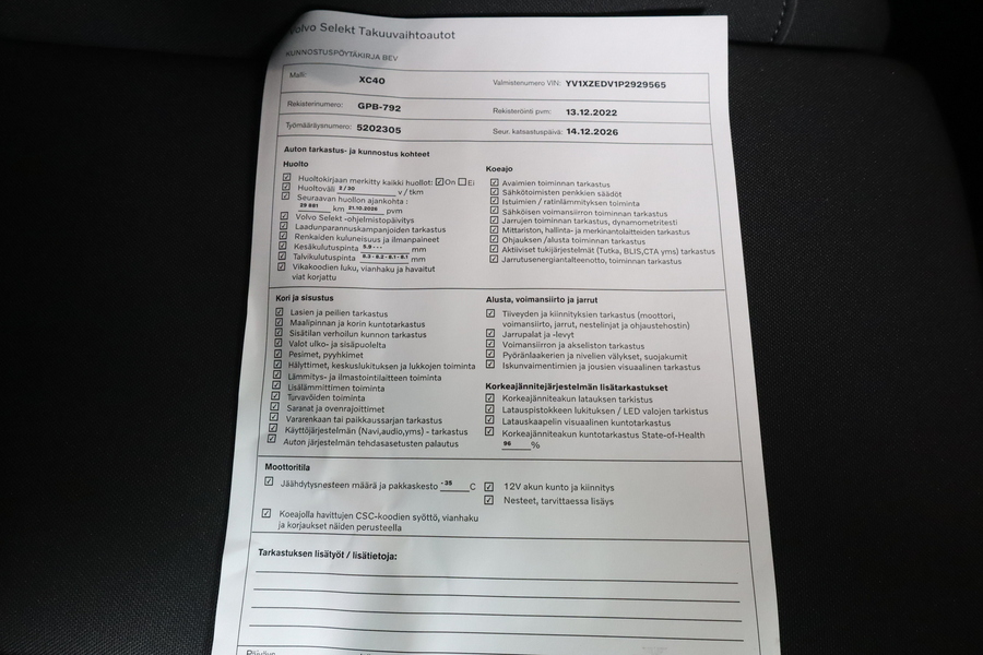 Volvo XC40 vaihtoauto