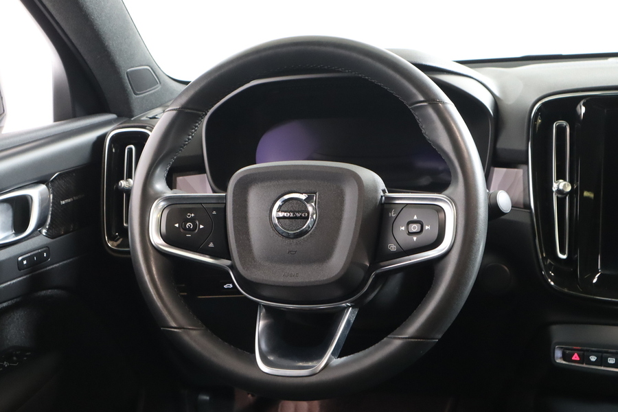 Volvo C40 vaihtoauto