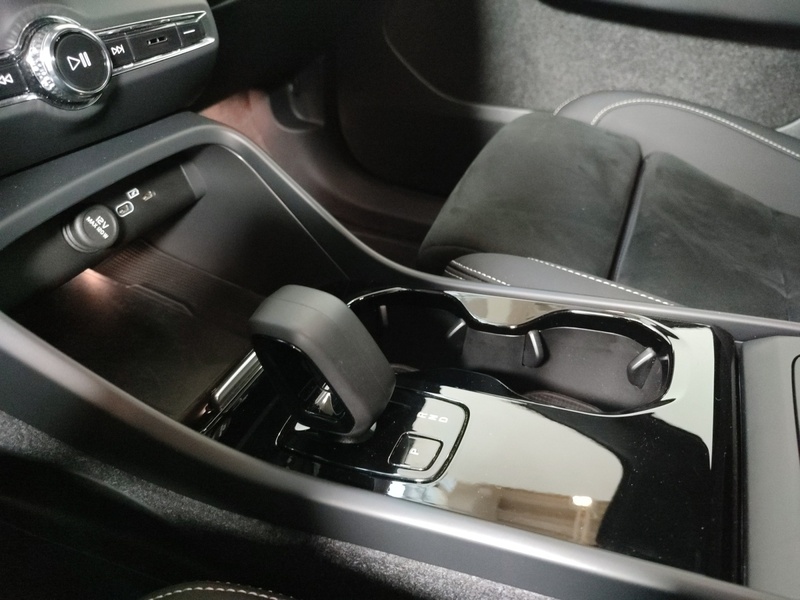 Volvo C40 vaihtoauto