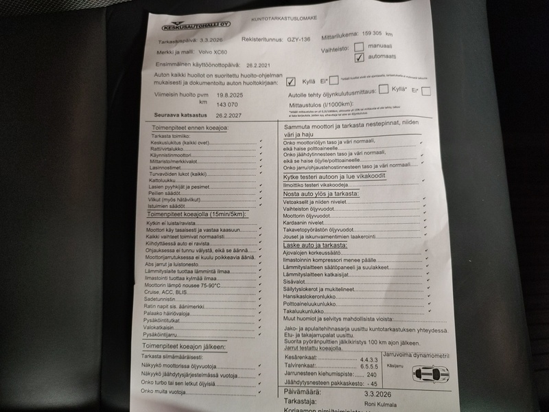 Volvo XC60 vaihtoauto