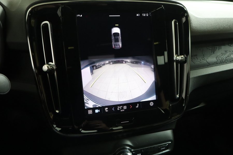 Volvo C40 vaihtoauto