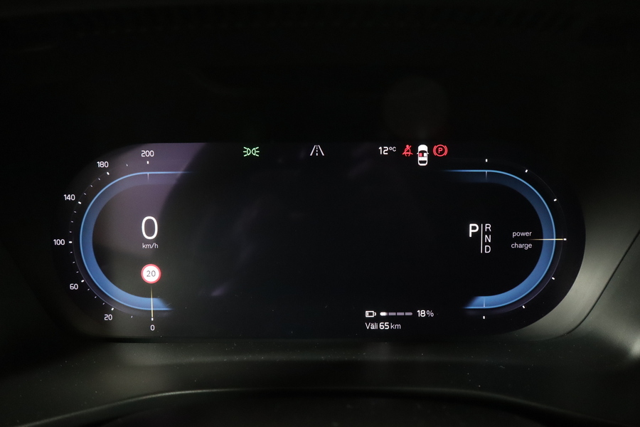 Volvo C40 vaihtoauto