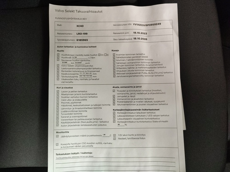 Volvo XC40 vaihtoauto