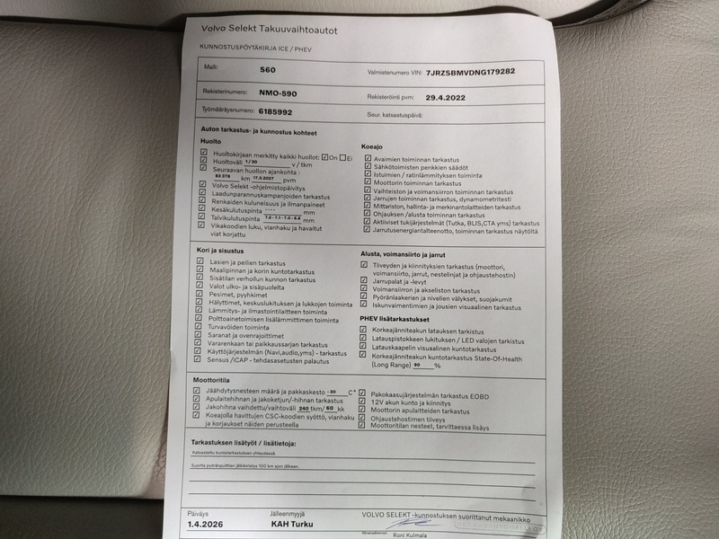 Volvo S60 vaihtoauto