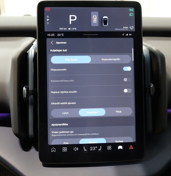 Volvo EX30 vaihtoauto