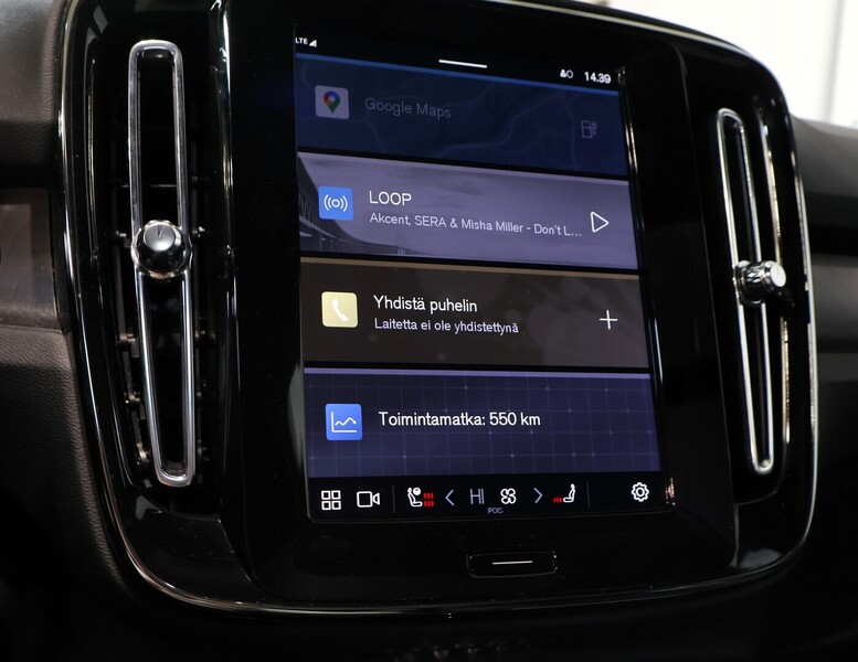 Volvo EX40 vaihtoauto