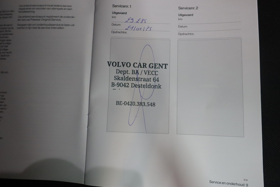 Polestar 2 vaihtoauto