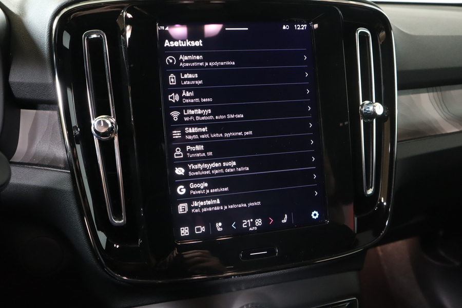 Volvo EX40 vaihtoauto