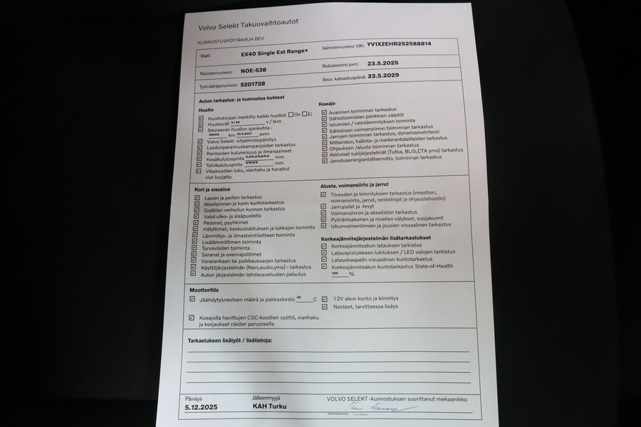 Volvo EX40 vaihtoauto