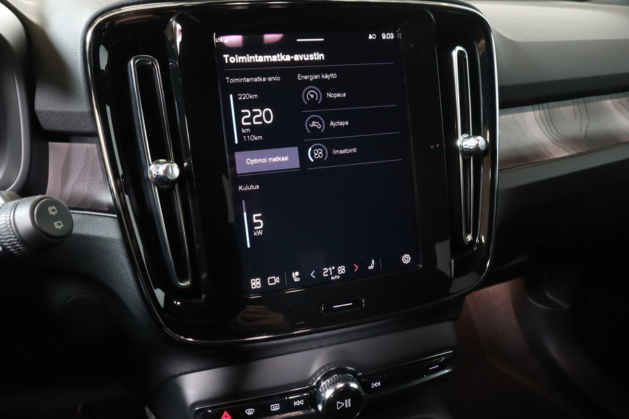 Volvo EX40 vaihtoauto